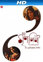 Iti Mrinalini (2010) afişi