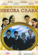 Ivkova Slava (2005) afişi