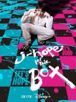 j-hope IN THE BOX (2023) afişi