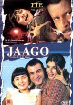 Jaago (2004) afişi
