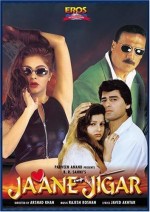 Jaane Jigar (1998) afişi