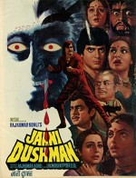 Jaani Dushman (1979) afişi