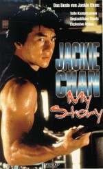 Jackie Chan: My Story (1998) afişi
