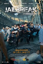 Jailbreak (2017) afişi
