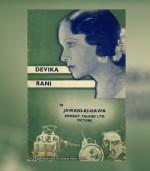 Jawani Ki Hawa (1935) afişi