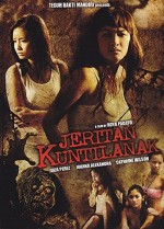 Jeritan Kuntilanak (2009) afişi