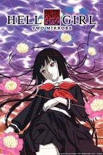 Jigoku Shoujo (2006) afişi