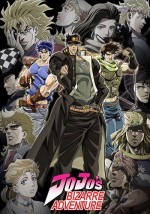 JoJo's Bizarre Adventure (2012) - Fragman (2012) afişi