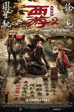 Journey to the West: The Demons Strike Back (2017) afişi