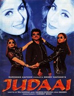 Judaai (1997) afişi