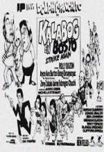 Kalabog En Bosyo Strike Again (1986) afişi