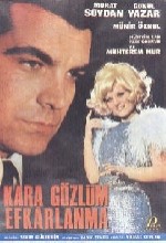 Kara Gözlüm Efkarlanma (1968) afişi