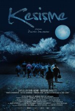 Kesişme (2006) afişi