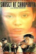 Khu Gam (1996) afişi