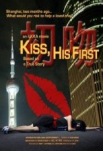 Kiss, His First (2011) afişi