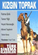 Kızgın Toprak (1973) afişi