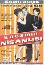 Kocamın Nişanlısı (1965) afişi