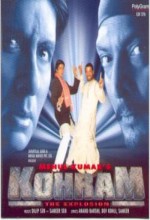 Kohram (1999) afişi