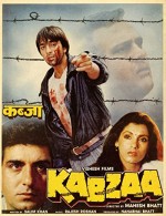 Kabzaa (1988) afişi