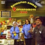 Kahraman Bakkal Süpermarkete Karşı (1990) afişi