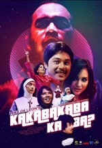 Kakabakaba Ka Ba? (1980) afişi