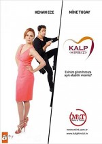 Kalp Hırsızı (2014) afişi