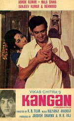 Kangan (1971) afişi