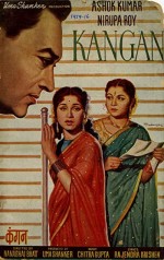 Kangan (1959) afişi