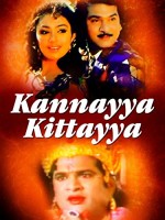 Kannaya-kittaya (1993) afişi