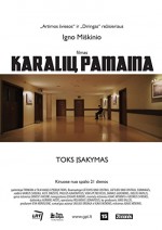 Karaliu pamaina (2016) afişi