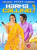 Karma Calling (2009) afişi