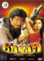 Kasam (1988) afişi