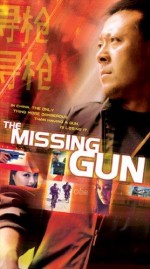 Kayıp Silah (2002) afişi
