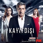 Kayıt Dışı (2017) afişi