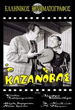 Kazanovas (1963) afişi