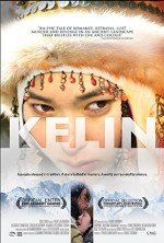 Kelin (2009) afişi