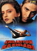 Khiladiyon Ka Khiladi (1996) afişi