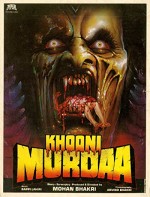 Khooni Murdaa (1989) afişi