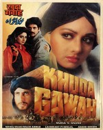 Khuda Gawah (1992) afişi