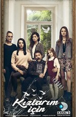 Kızlarım (2017) afişi