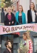 Koca Bulma Sanatı (2018) afişi