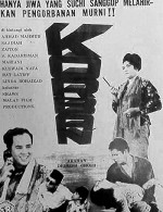 Korban (1963) afişi
