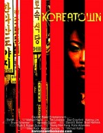 Koreatown (2007) afişi