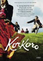 Korkoro (2009) afişi