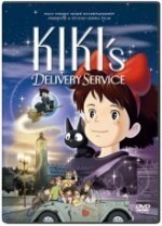 Küçük Cadı Kiki (1989) afişi Küçük Cadı Kiki (1989) afişi