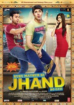 Kuku Mathur Ki Jhand Ho Gayi (2014) afişi