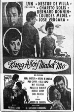 Kung Ako'y Mahal Mo (1960) afişi
