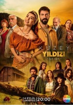 Kuzey Yıldızı (2019) afişi