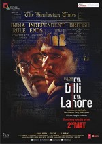 Kya Dilli Kya Lahore (2014) afişi