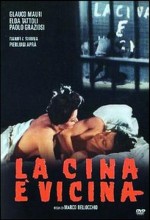 La Cina è Vicina (1967) afişi